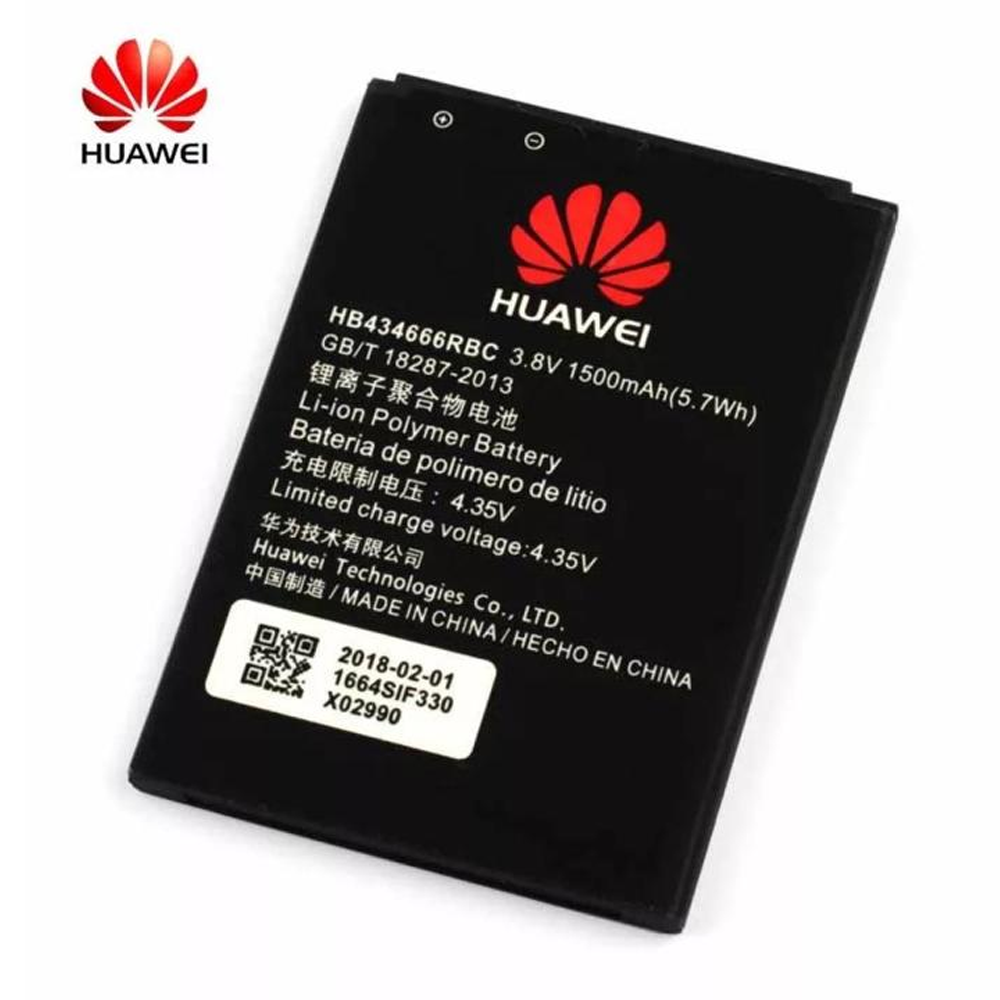 Battery For Huawei Pocket Router - 1500MAh