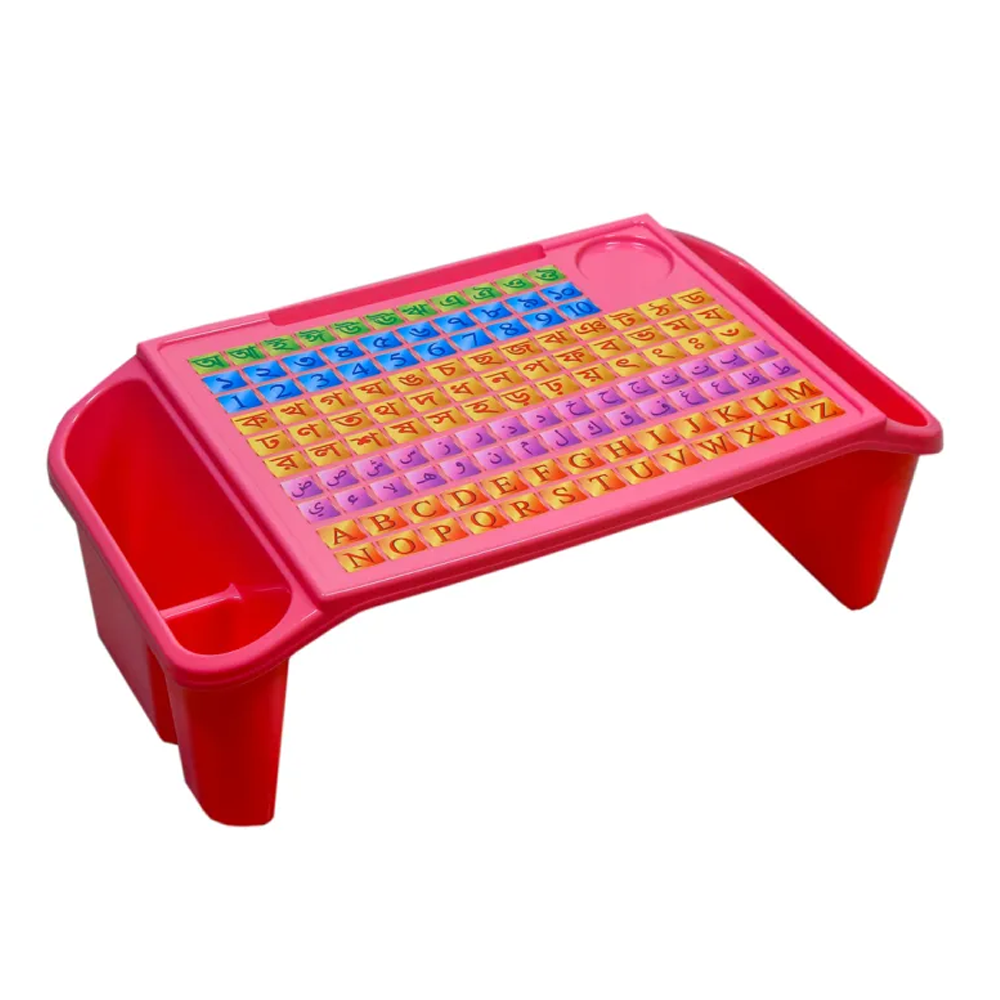 Baby 2024 reading table