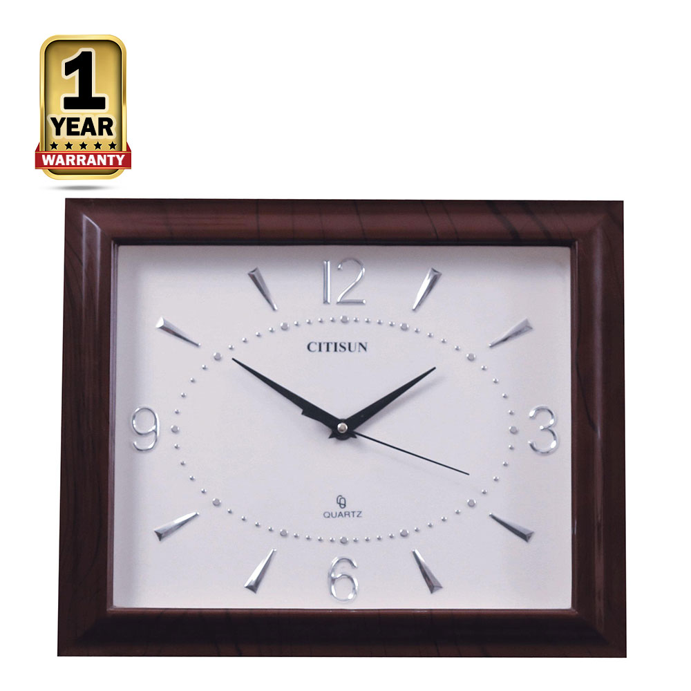 Citisun Wall Clock - Brown and White - Citisun 12/A