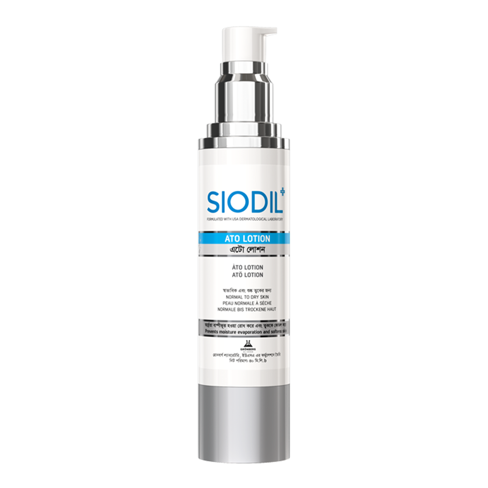 Siodil Ato Lotion - 40ml