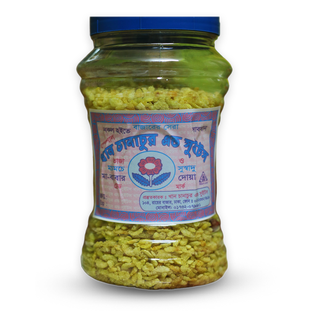 Khan Chanachur Special Chira Bhaja - 500gm 