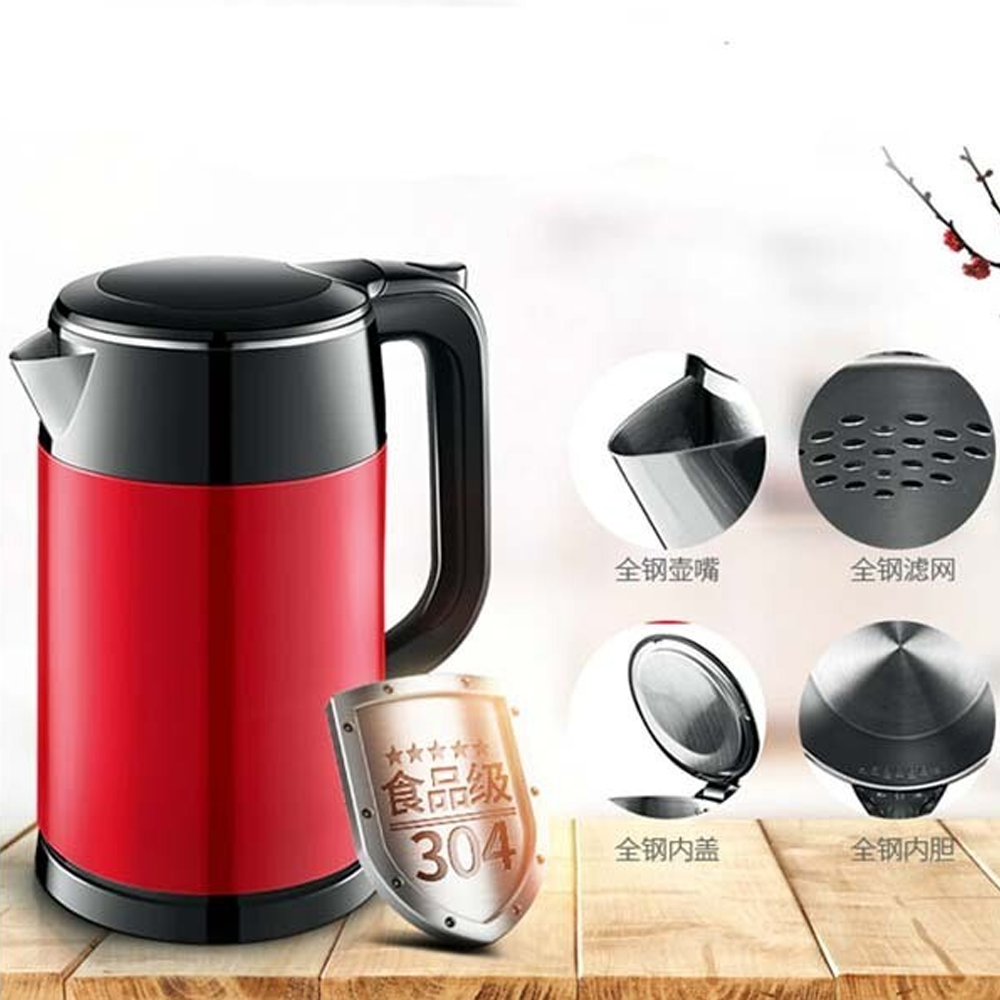 Prestige Electric Kettle With Flask - 2 Litre - Red