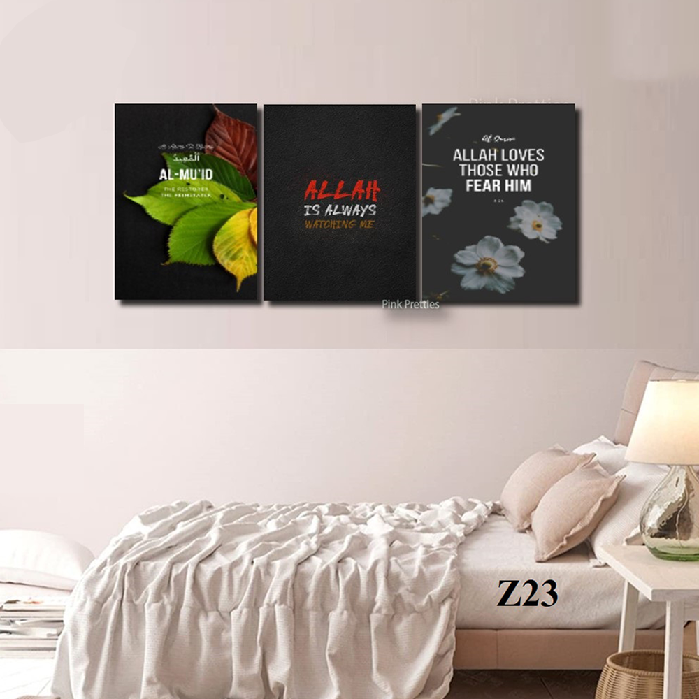 Home Decor PVC Wallboard Stickers - 3Pcs