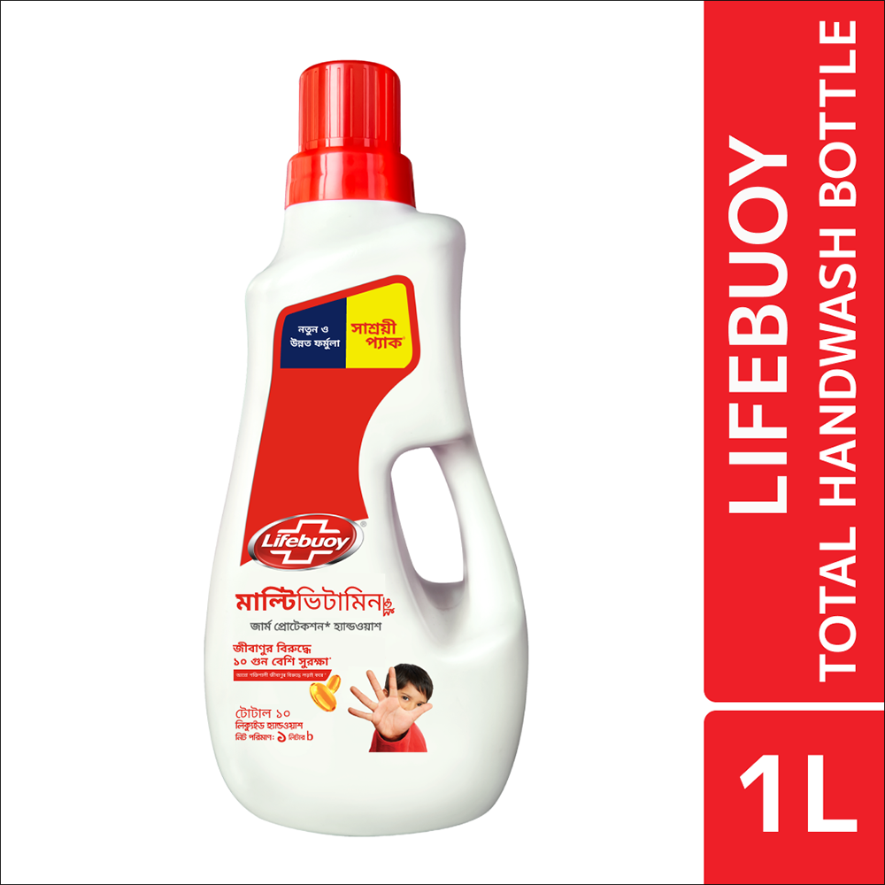 Lifebuoy Total Handwash - 1 Liter