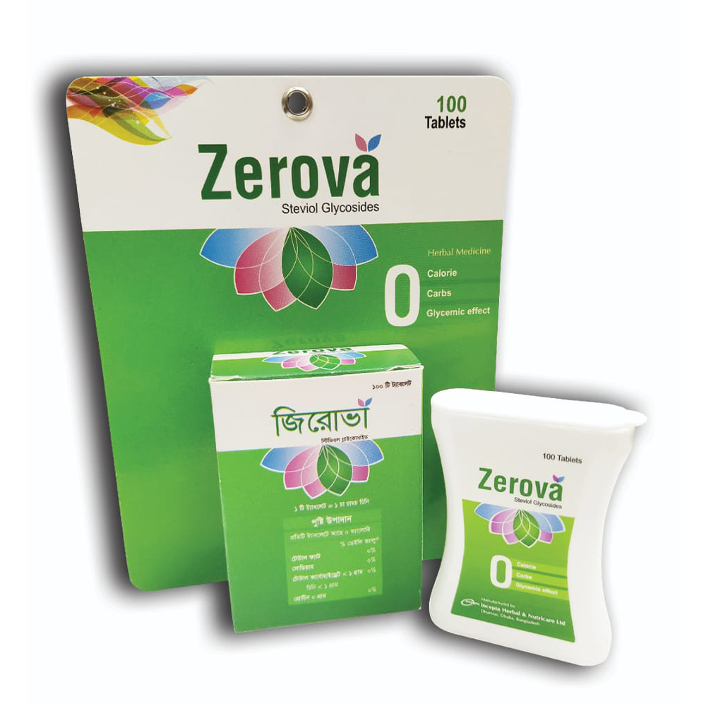 Zerova Tablet - 100 Pcs