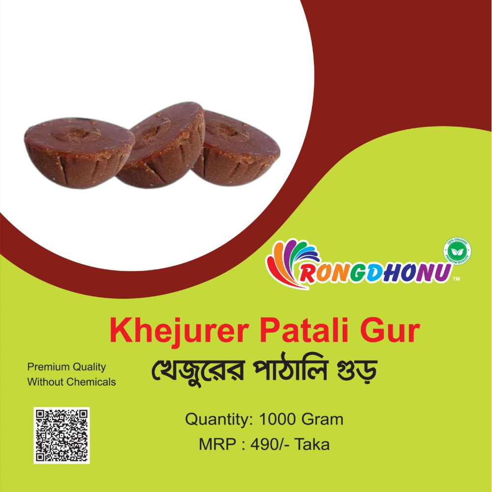 product image1