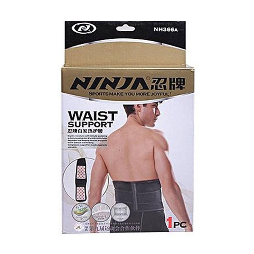 Waist Support Magnetic Belt - Black