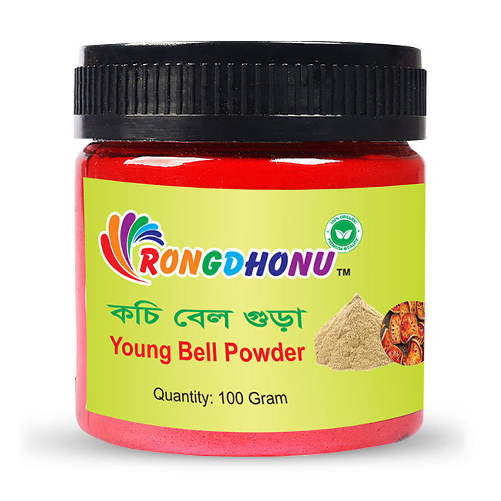 Rongdhonu Health Care Drinking Young Bell Powder - 100gm