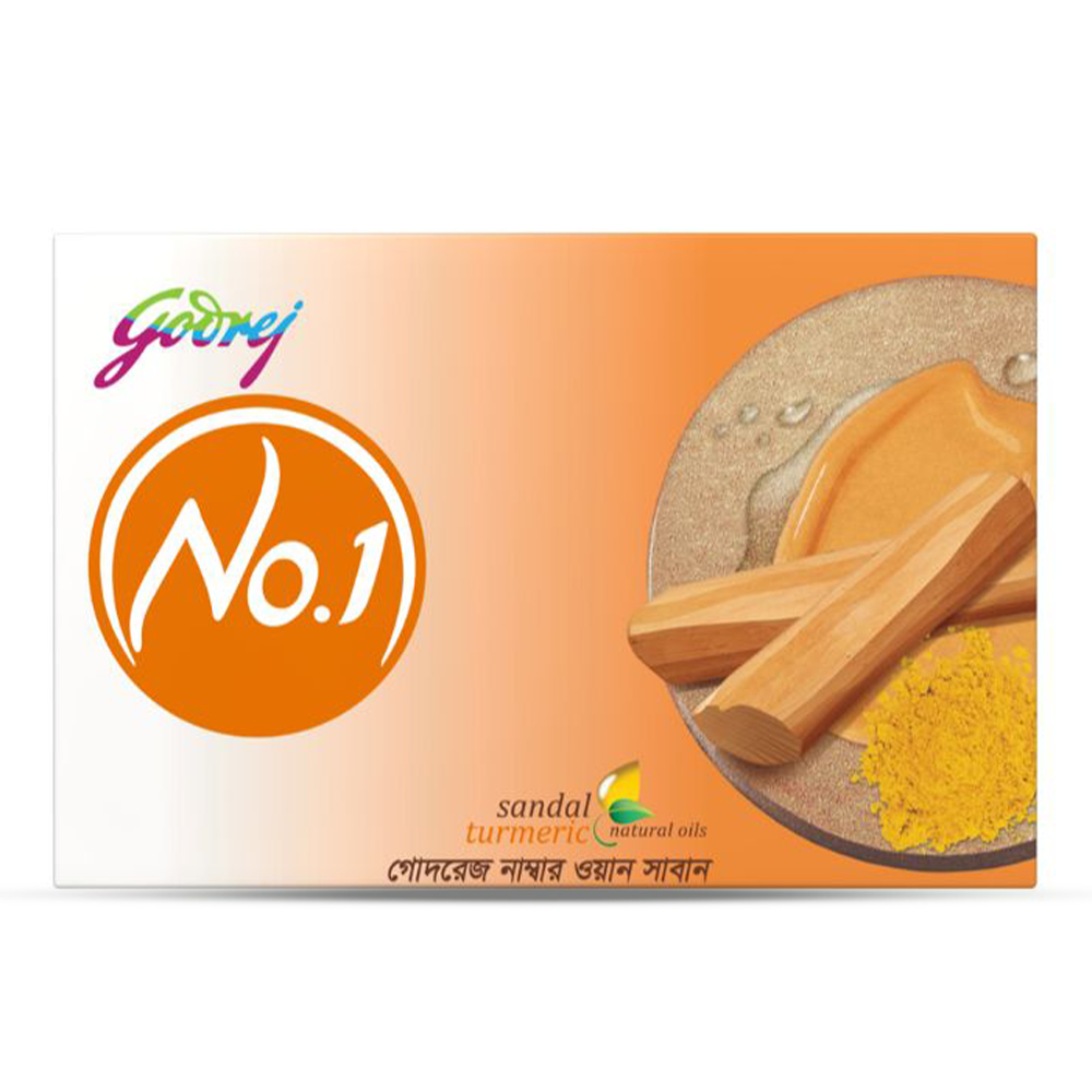 Godrej No.1 Sandal Soap - 75gm