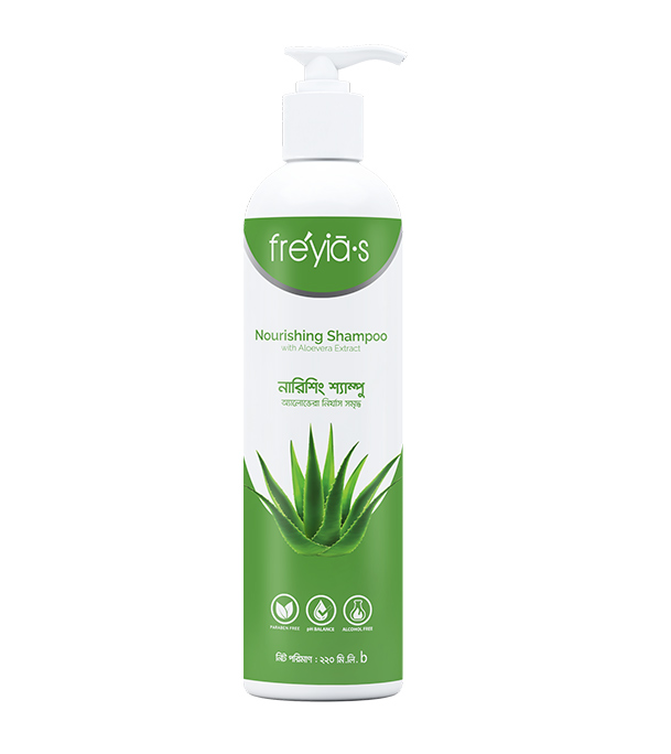  Freyias Nourishing Shampoo with Aloe Vera Extract - 220ml 