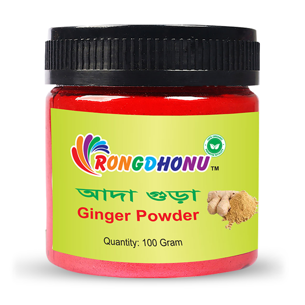 Rongdhonu Health Care Drinking Ginger Powder - 100gm