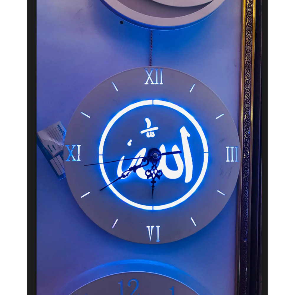 Allah Design Decorative Lighting Wall Clock