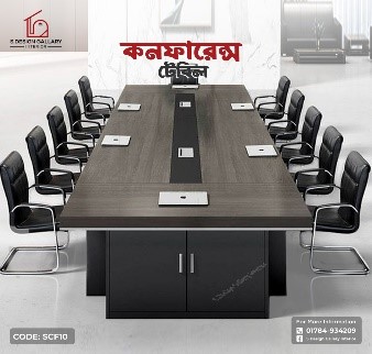 Melamine Board Conference Table - SCF10