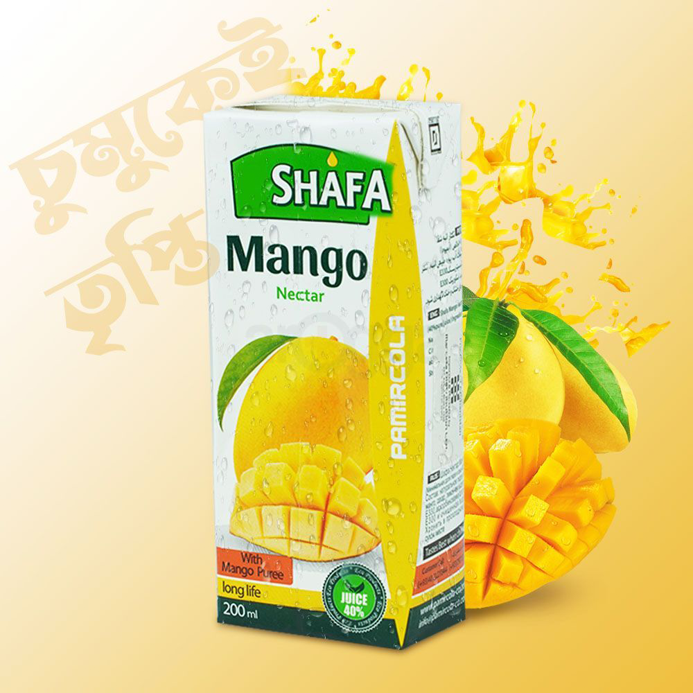 Shafa Mango Juice - 200ml