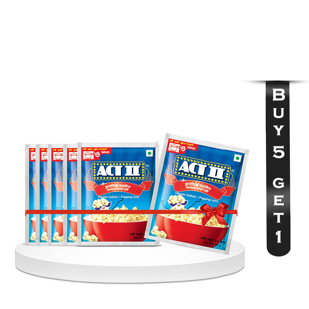 Buy 5 Act II IPC Classic Salted Popcorn - 50gm and Get 1 Free - COM5-AB01