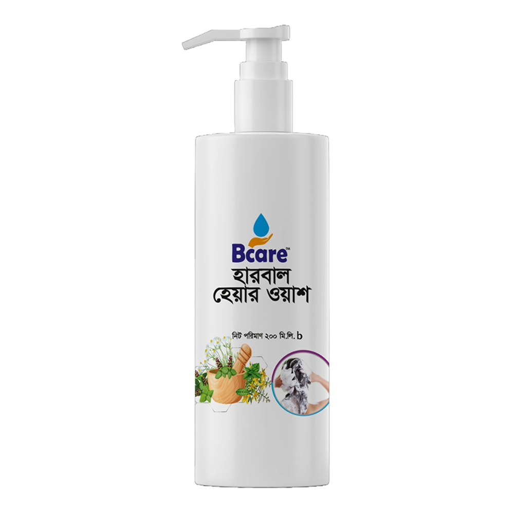 Bcare Herbal Hair Wash Shampoo - 200ml