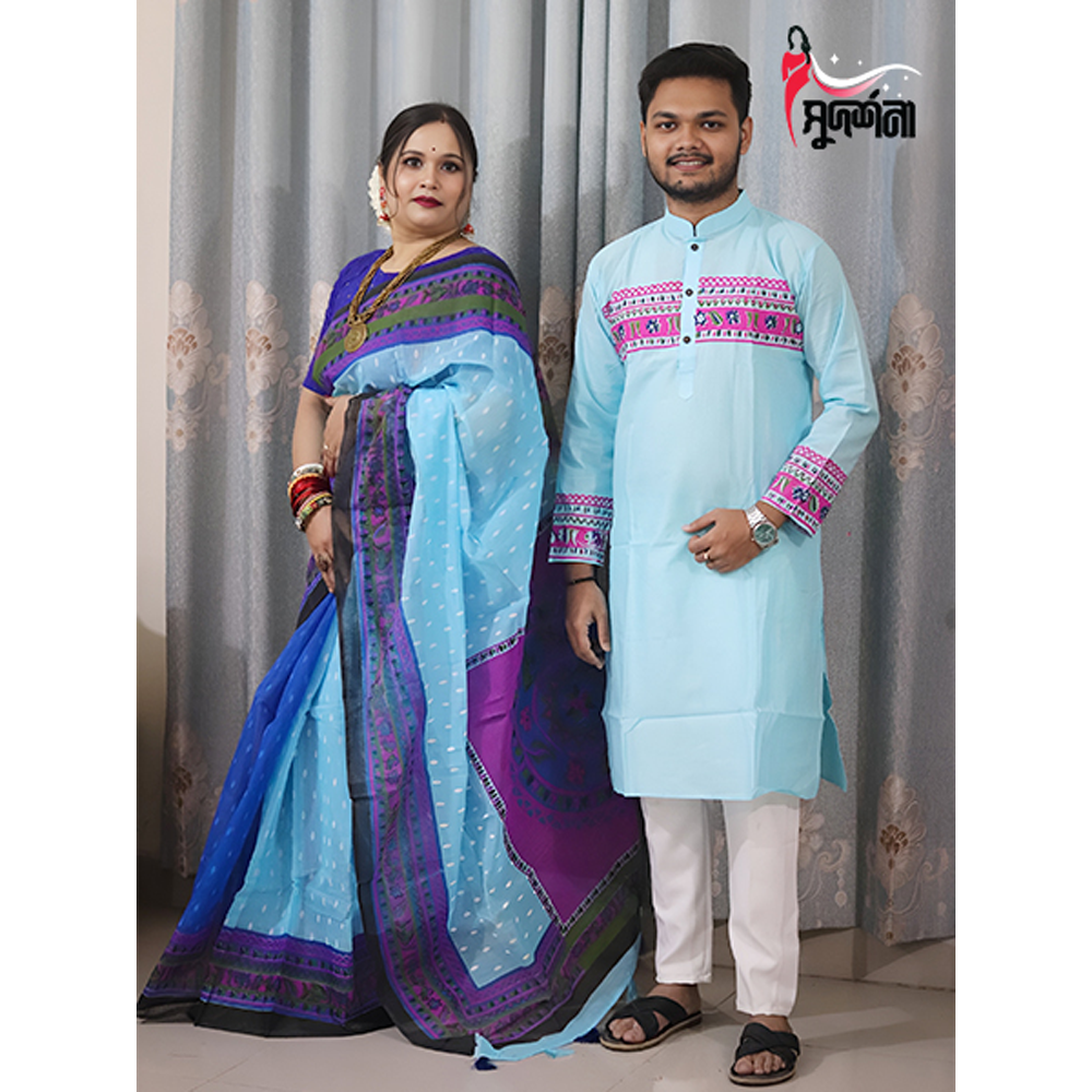 Half Silk Block Print Saree and Slub Cotton Panjabi for Couple - Multicolor - 0012