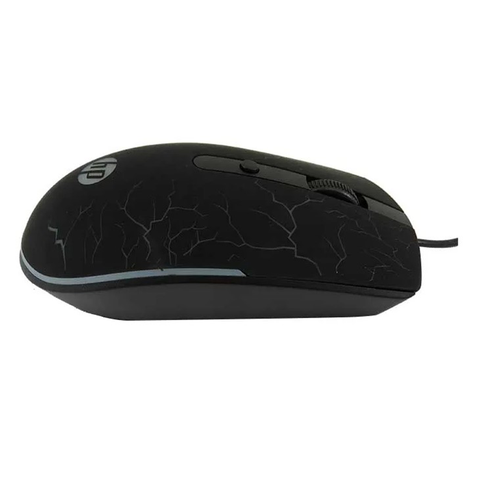 HP X600 Wired Gaming Mouse - Black