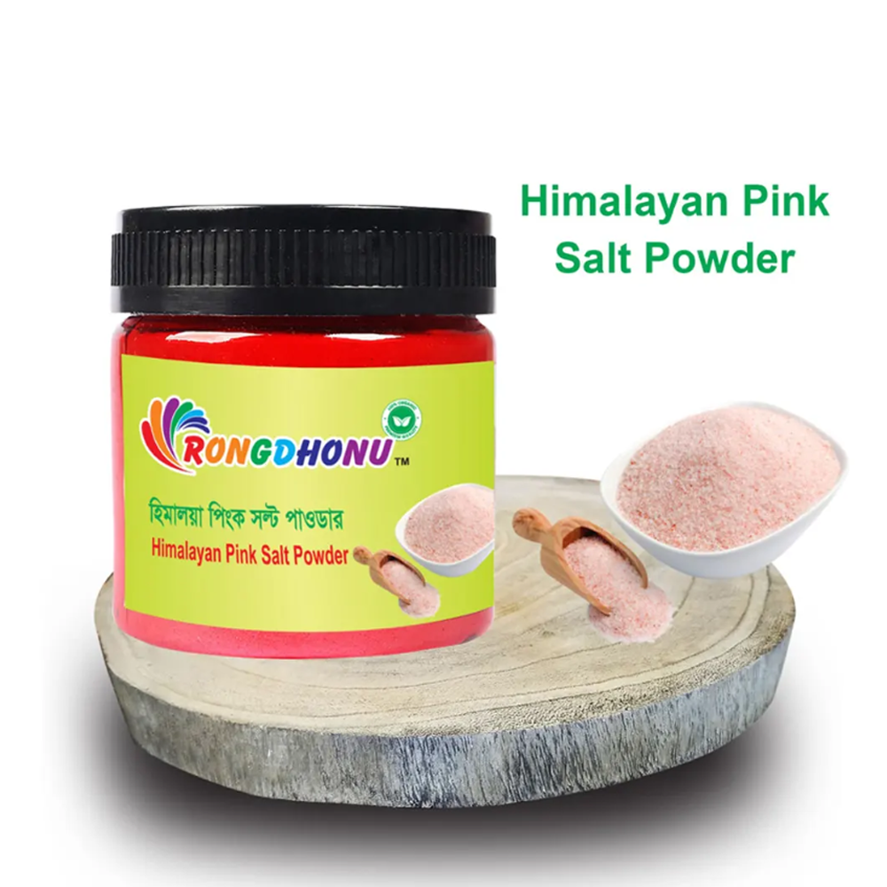 Himaloya Pink Salt Powder (Pakistani) হিমালয়া পিংক সল্ট গুড়া - 100gm