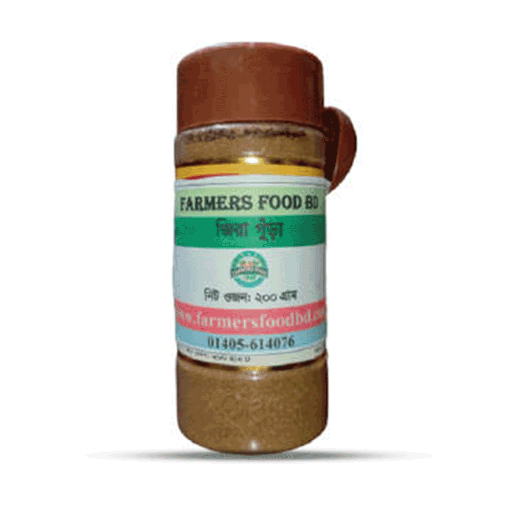 Farmers Cumin Powder - 200gm