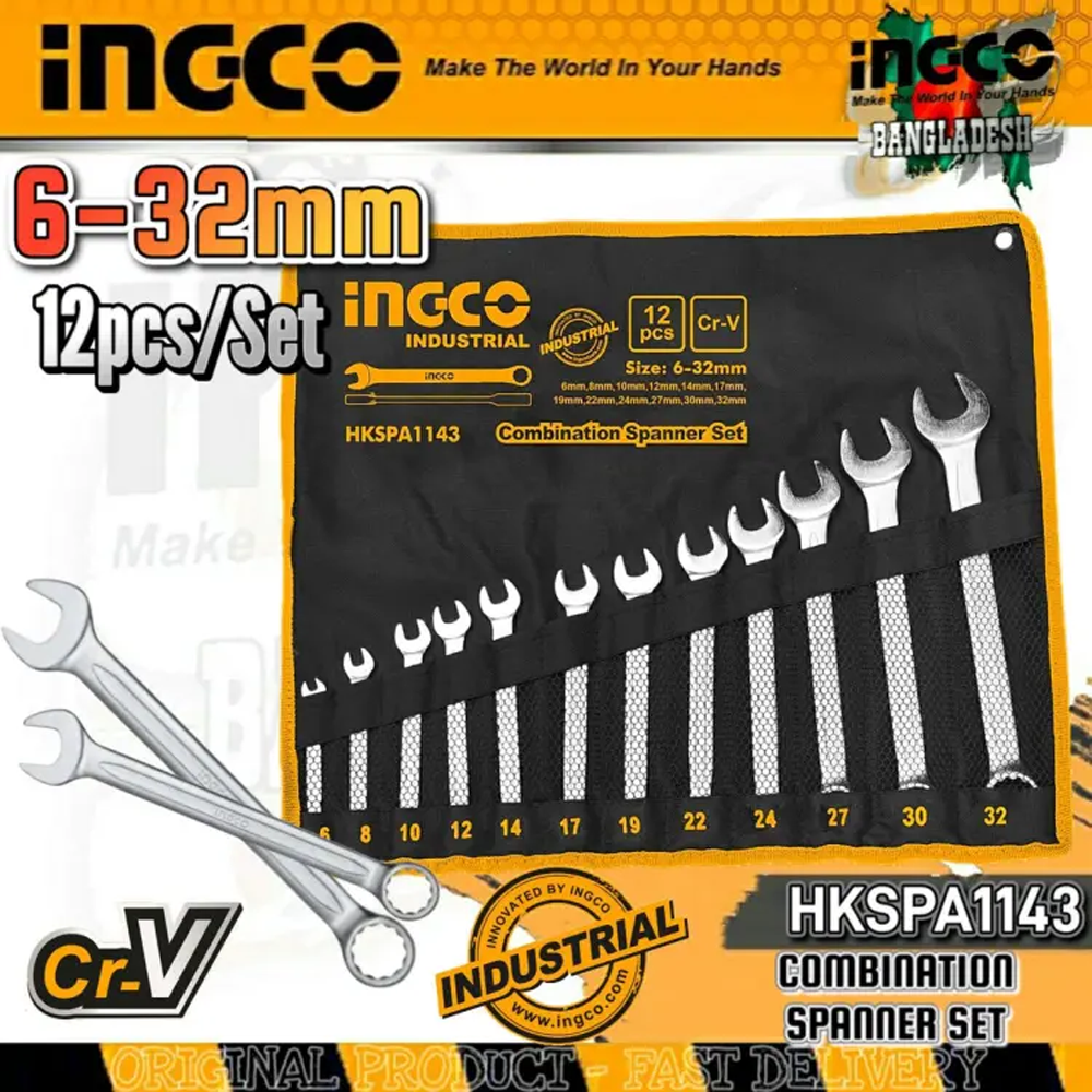 Ingco HKSPA1143 Spanner Set - Silver