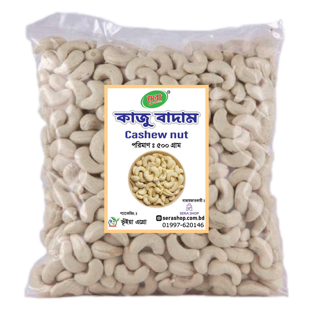 Sera Cashew Nut (Kaju Badam) - 500gm