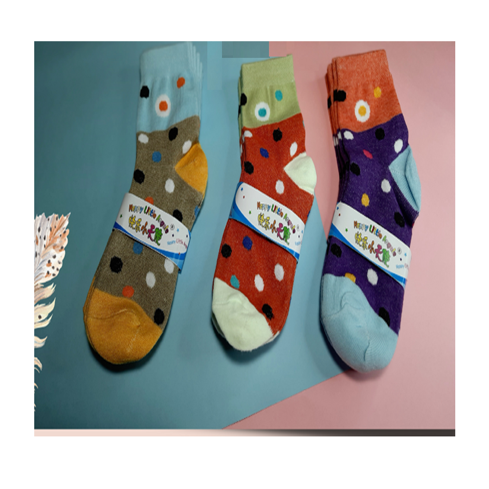 Cotton 3 Pairs Children Socks For Kids - Multicolor