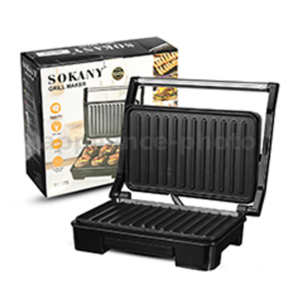 Sokany SK-223 Electric Grill Maker - 850 Watts - Black