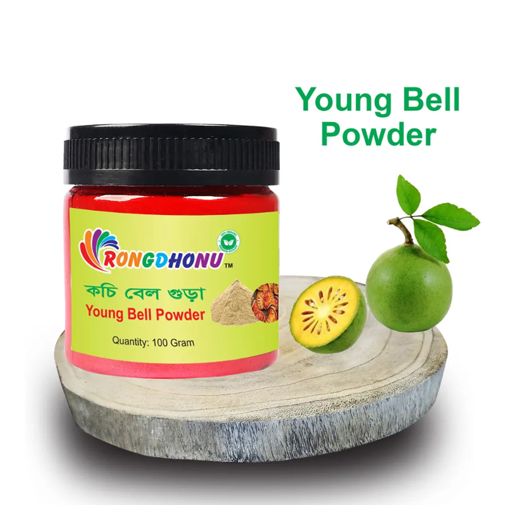 Young Bel Powder কচি বেল গুড়া - 100gm