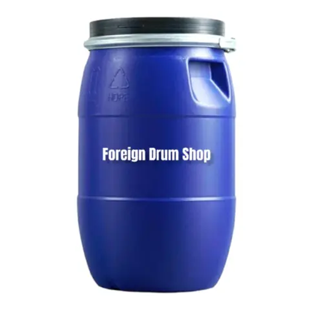 Dayuhang Nylon Plastic Drum - 40 LitroDayuhang Nylon Plastic Drum - 40 Litro  