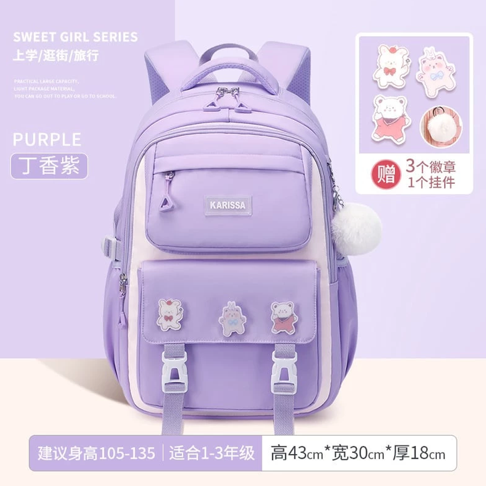 Kids School Bag - Purple