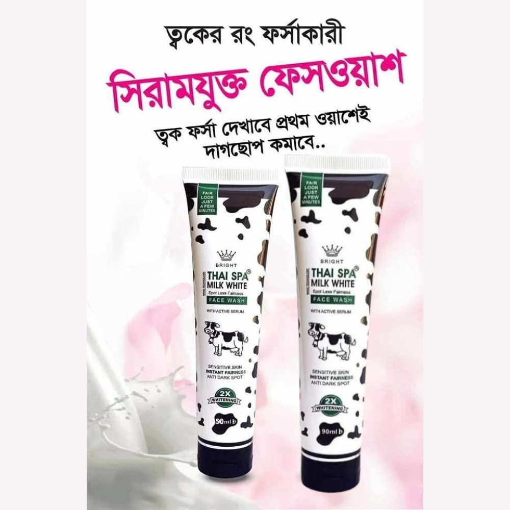 Thai Spa Milk White Spot Less Fairness Face Wash With Active Serum - 50ml