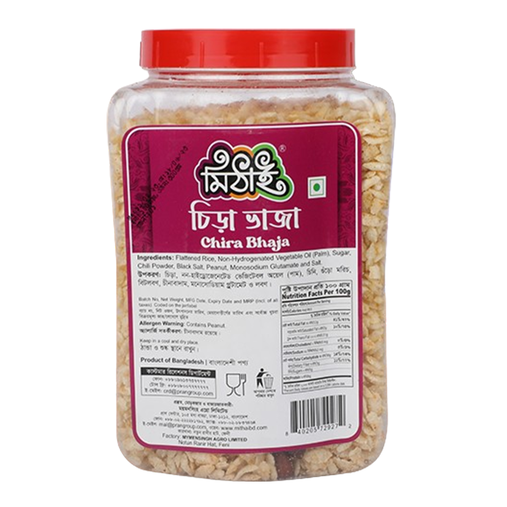 Mithai Chira Vaja - 300gm - 54553