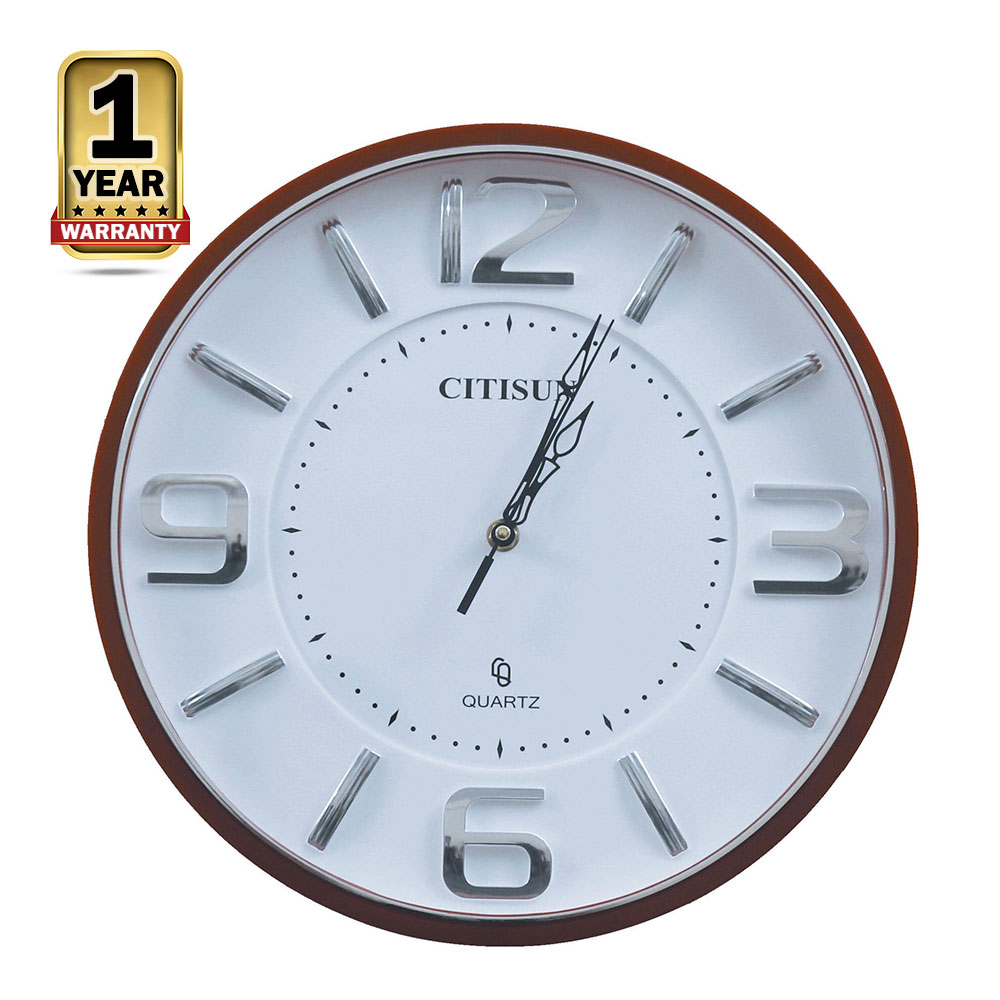 Citisun Wall Clock Brown and White Citisun 50