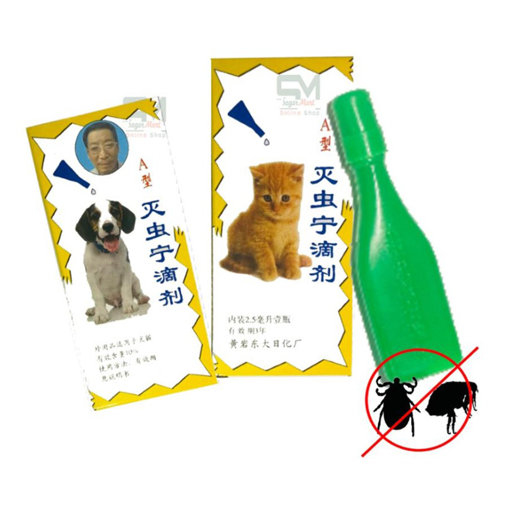 Miechongning (Spot On) Tick And Flea Drops For Cat and Dog - 2.5ml