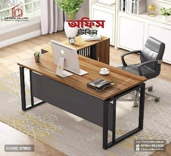 Melamine Board Office Table With Side Table - STB10