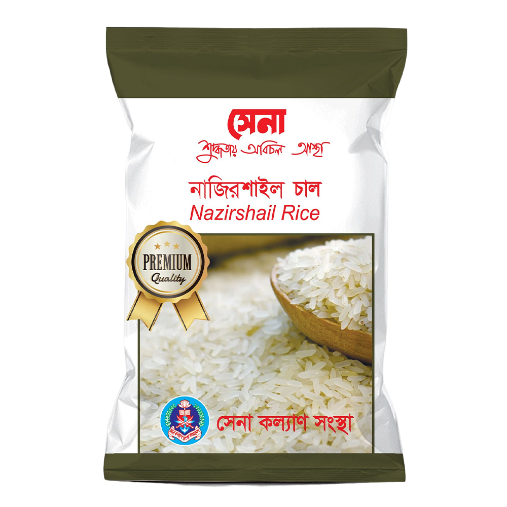 Sena Nazirshail Rice - 5kg