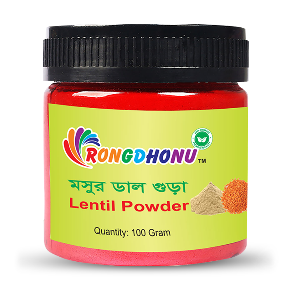 Kosturi Lentil Skin Care Mosur Dal Powder - 100gm