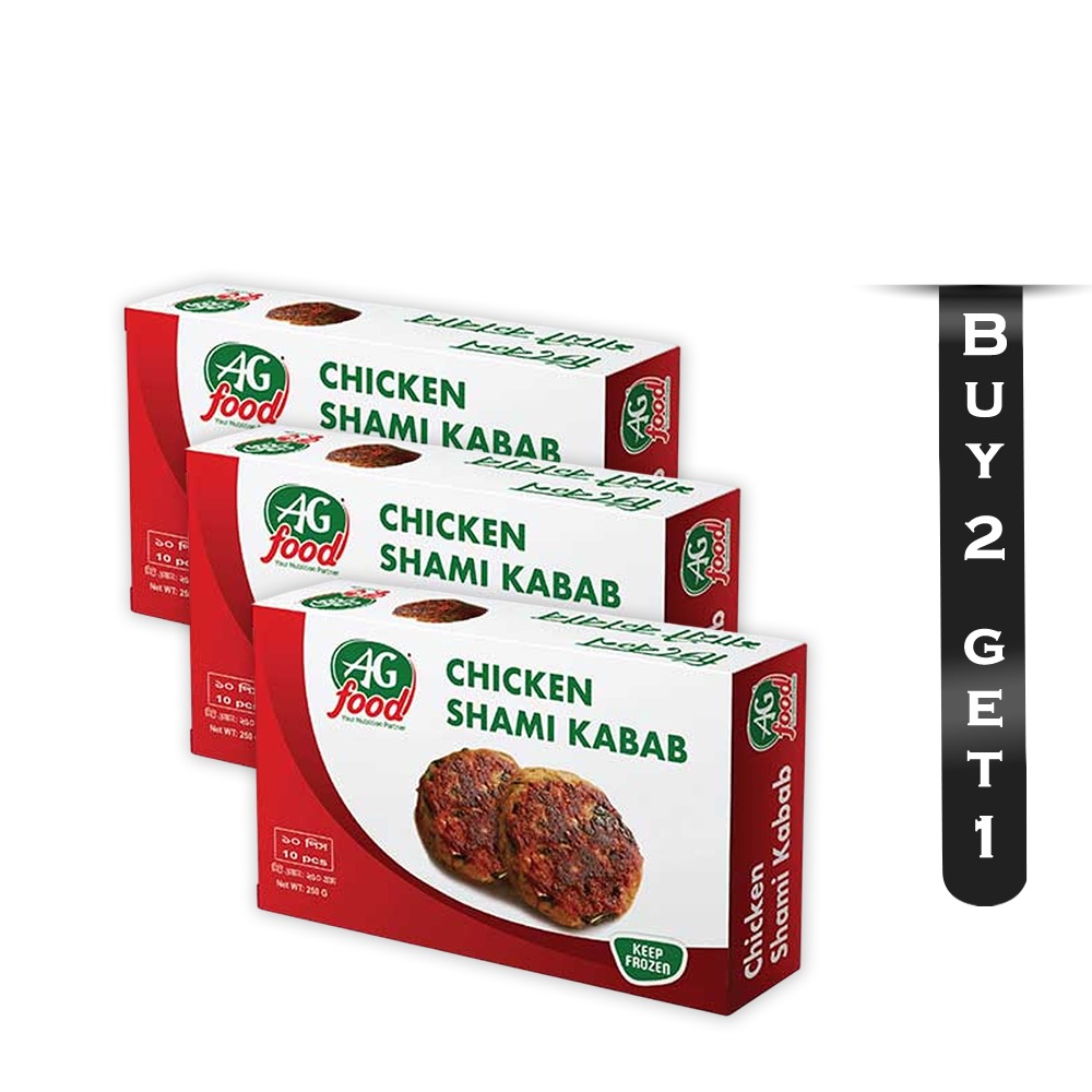 Buy 2 Get 1 AG Food Chicken Shami Kebab - 250gm