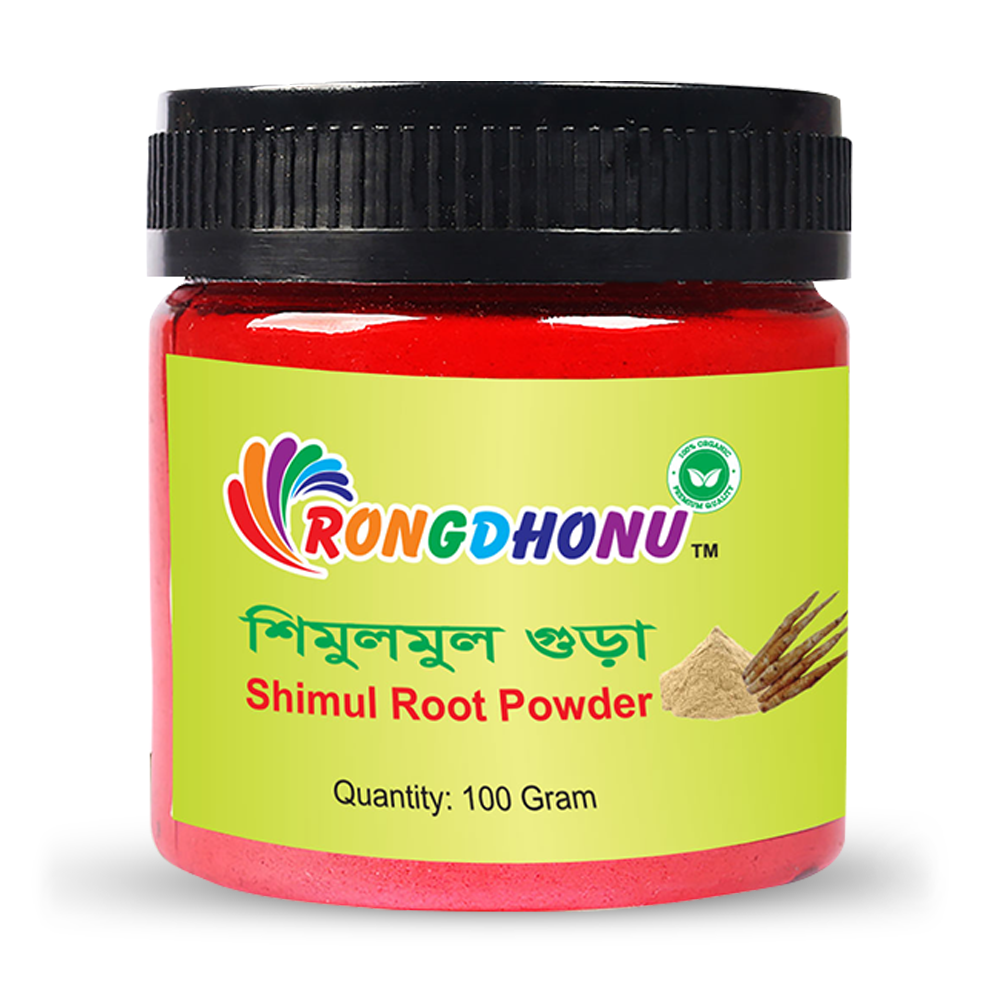 Rongdhonu Health Care Drinking Shimul Root Powder - 100gm