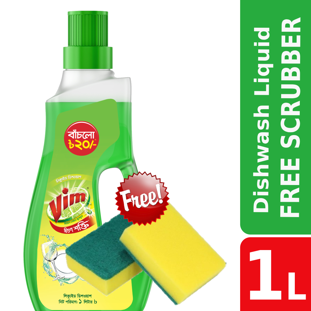 Vim Liquid Dishwash - 1 Liter