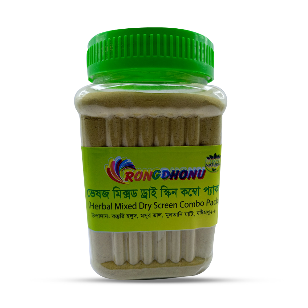 Rongdhonu Skin Care Herbal Dry Skin Combo Pack - 100gm