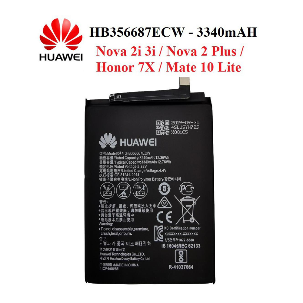 Mobile Battery For Huawei