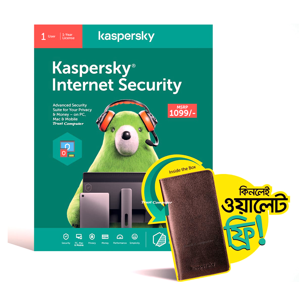 Kaspersky Anti -Virus - 3 User - 1 Year License With Free wallet