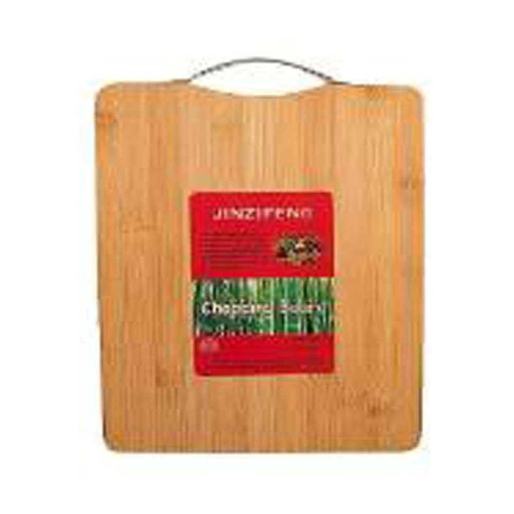 Wooden Cutting and Choping Board With Handle - 15.2 Inch