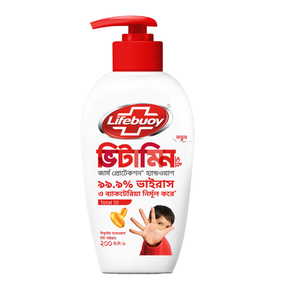 Lifebuoy Liquid Hand Soap Total 10 - 200ml