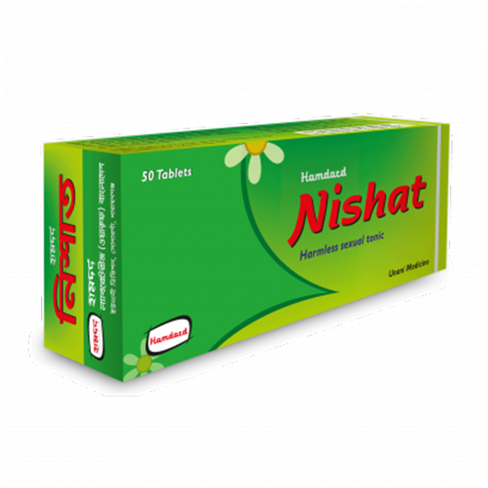 Hamdard Nishat - 50 Tablets  