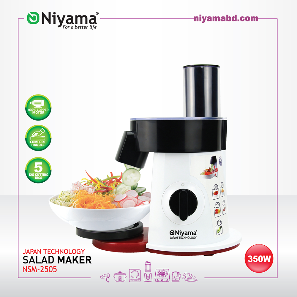 Niyama NSM-2505 Salad Maker 