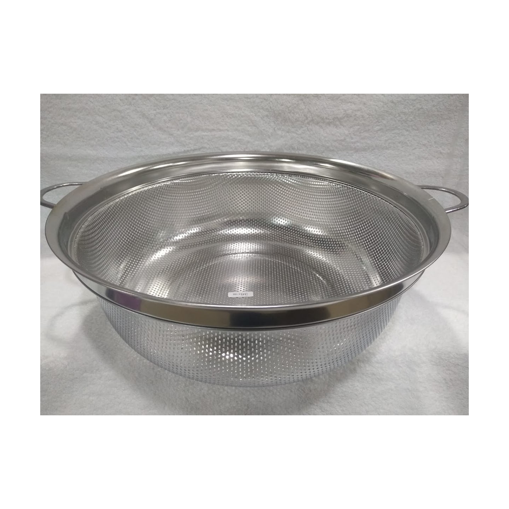 Stainless Steel Heavy Round Net Bowl 32 cm