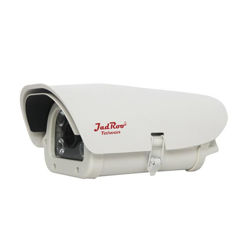 Jadroo JR-AHD561P-2.2M 2.2 Megapixel HD Waterproof Automatic Number Plate Recognition Camera